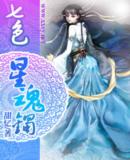 ��ɫ�ǻ���