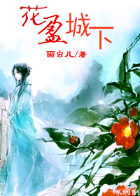 ��ӯ���·���