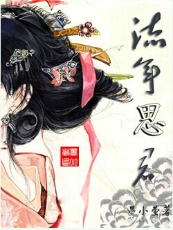 ����˼��