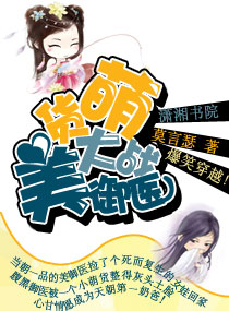 �Ȼ���ս����ҽ����