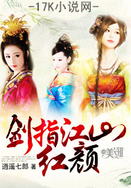 ��ָ��ɽ����