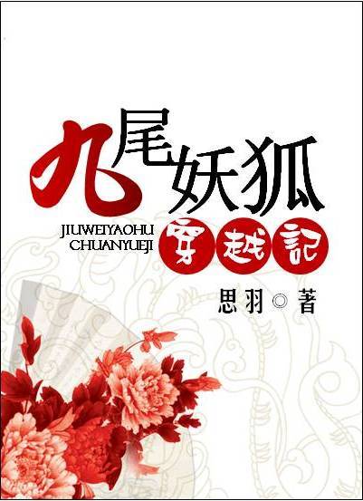 ��β������Խ��