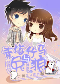 蒋沈许韩杨 蒋沈许韩杨