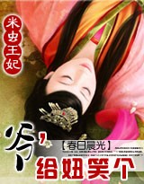 �׳�����:ү,���Ц��