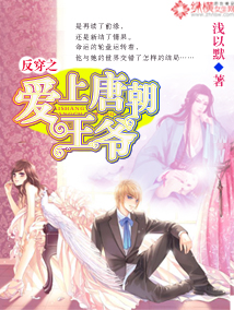 ����֮�����Ƴ���ү