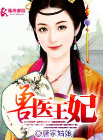 ��ҽ����