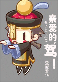 �װ���,�ݣ�