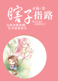 江湖生存手册 江湖生存手册