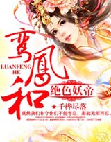 ��ɫ����