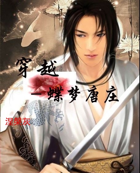 ������ׯ