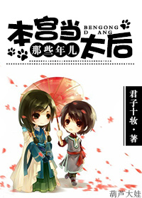 ������̫����Щ�������