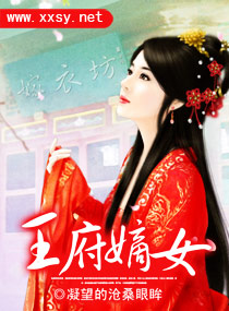 ������Ů