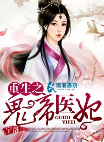 ����֮����ҽ������