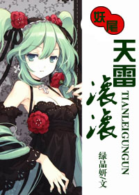 ��β֮���׹���