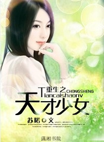 ����֮�����Ů