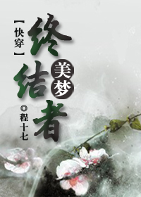 (�촩)�����ս��߷���