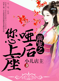 ���֮�ƺ�������