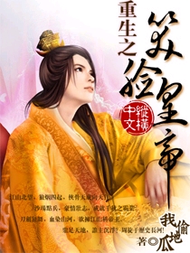 ����֮Ц���ʵ۷���