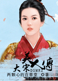 �������˴�