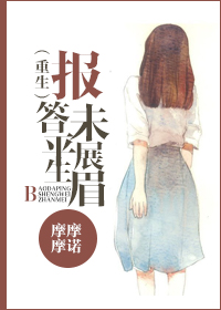 [����]����ƽ��δչü����