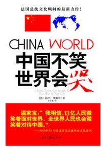 �й���Ц�����޷���