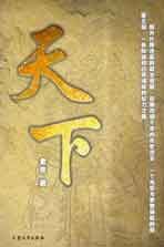 ������(����)