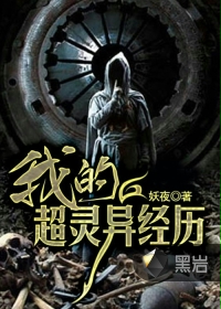 �ҵĳ����쾭��