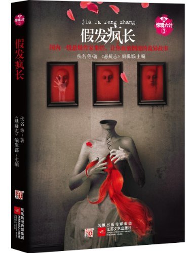 �¾�������:�ٷ��賤