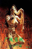 ʬ�����Ƿ���