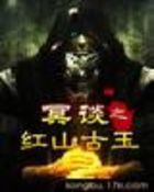 ڤ̸֮��ɽ�������