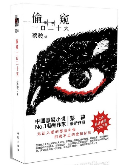 ͵��һ�ٶ�ʮ��