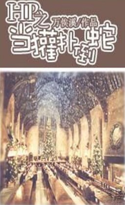 Hp֮����˵���