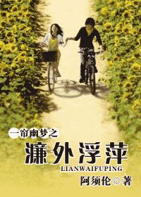 (һ������ͬ��)һ������֮��⸡Ƽ