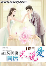 �����й���:ͬ����˵��