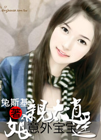 ���ⱦ��,����̫��ң