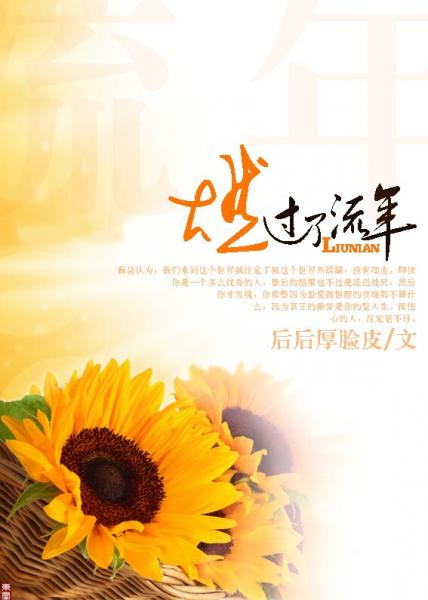 ȼ��������