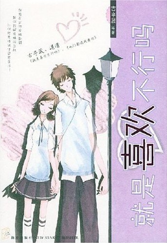 ����ϲ��������