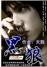 ɱ��֮���ݺᶼ��:����