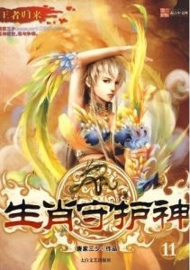 ��Ф�ػ���