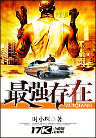 ��ǿ����