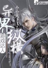 ��Ϸ��������ݺ����