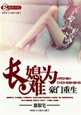 ��������֮��ϱ��Ϊ