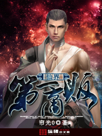 �ɽ��һ�̷�����