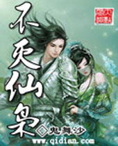 �������ɷ���