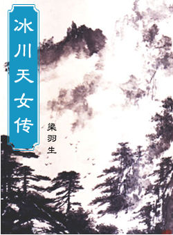 ������Ů������