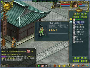 ���������¼�