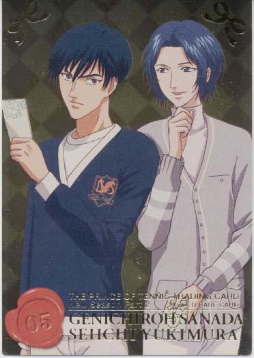 青春台纪事 青春台纪事