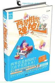 ��������,����