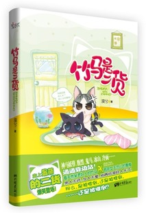 ���ٸ�����˿�