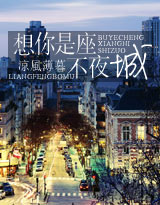 ����������ҹ��